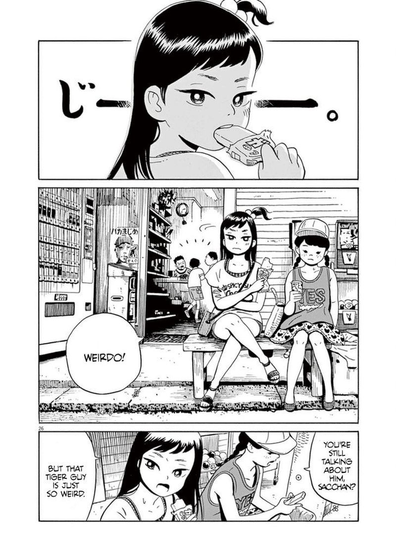 tokyo_alien_bros_7_28
