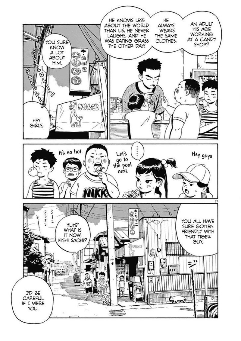 tokyo_alien_bros_7_29
