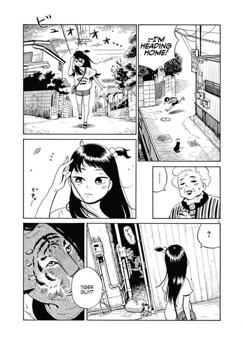tokyo_alien_bros_7_33