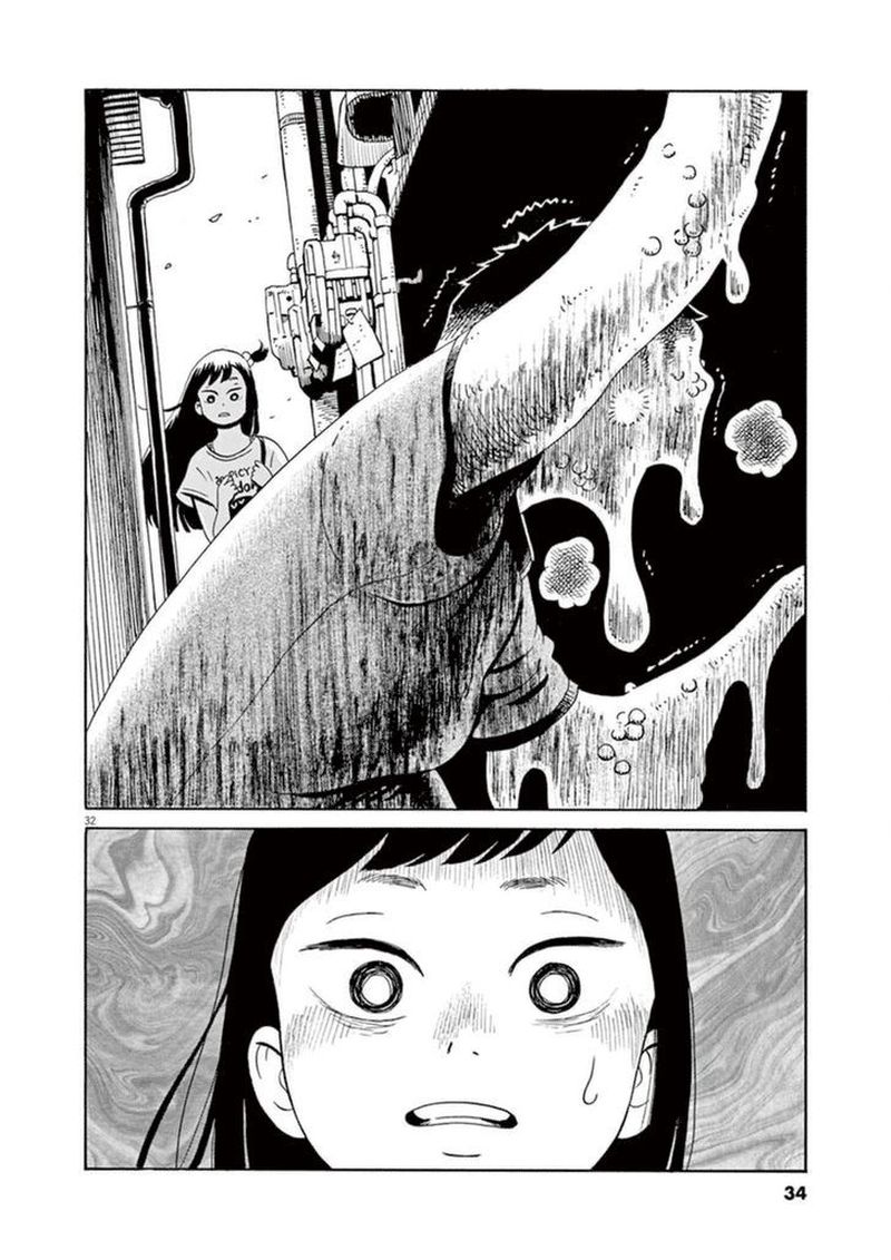 tokyo_alien_bros_7_34