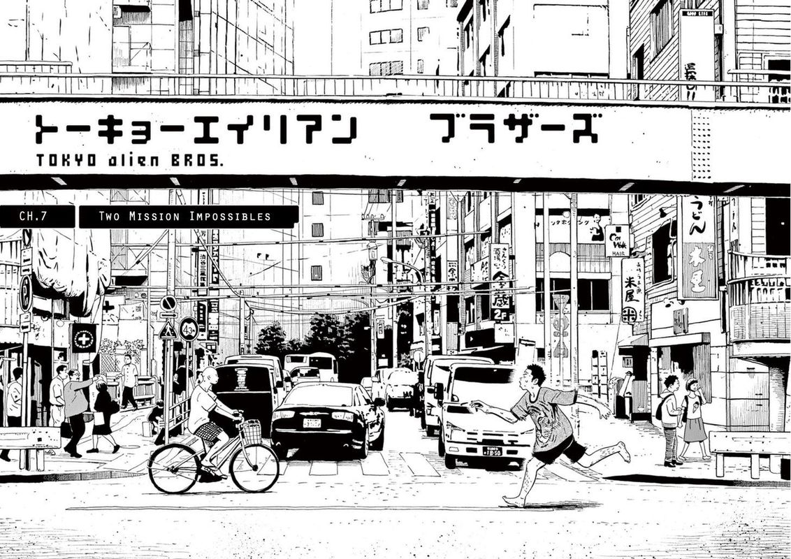 tokyo_alien_bros_7_5