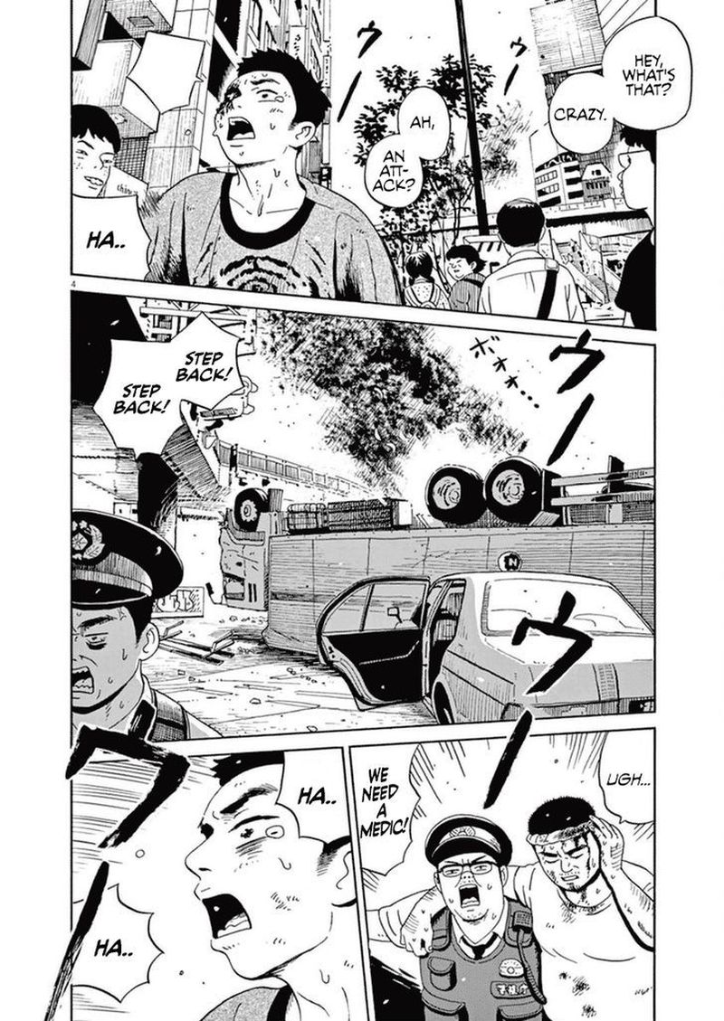tokyo_alien_bros_7_6