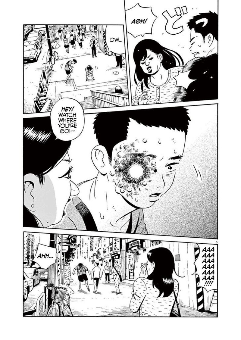 tokyo_alien_bros_7_7