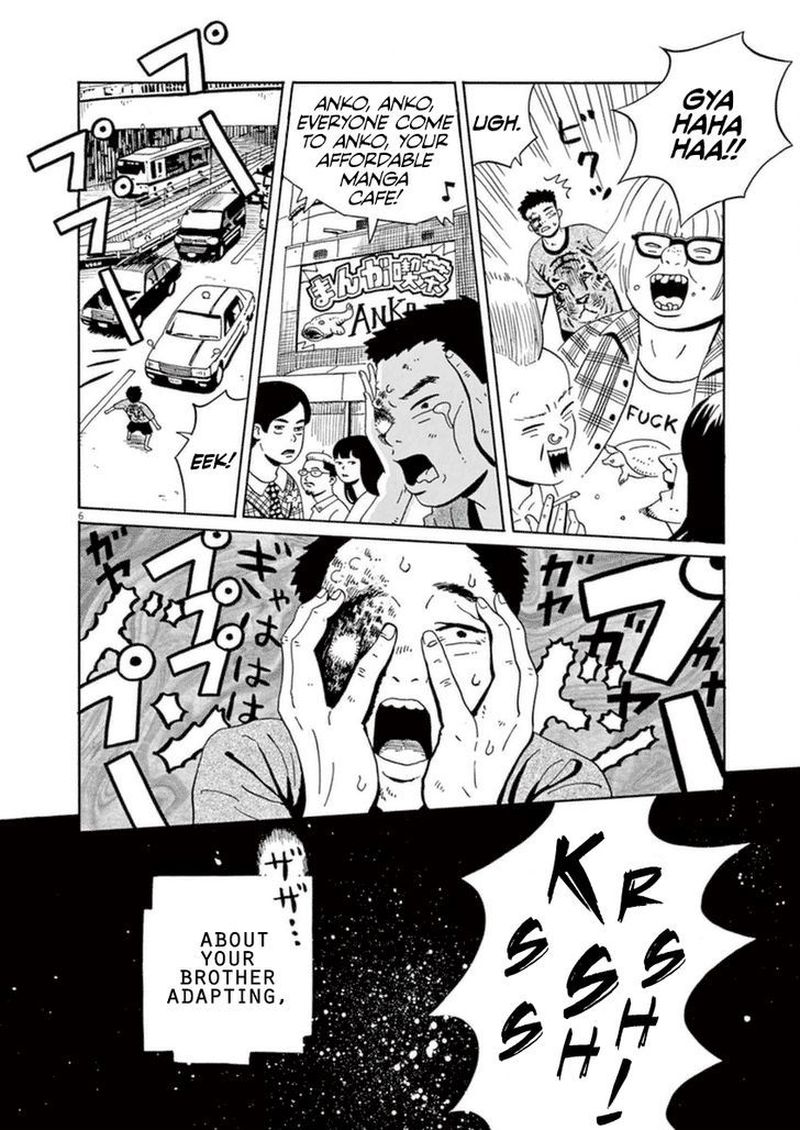 tokyo_alien_bros_7_8