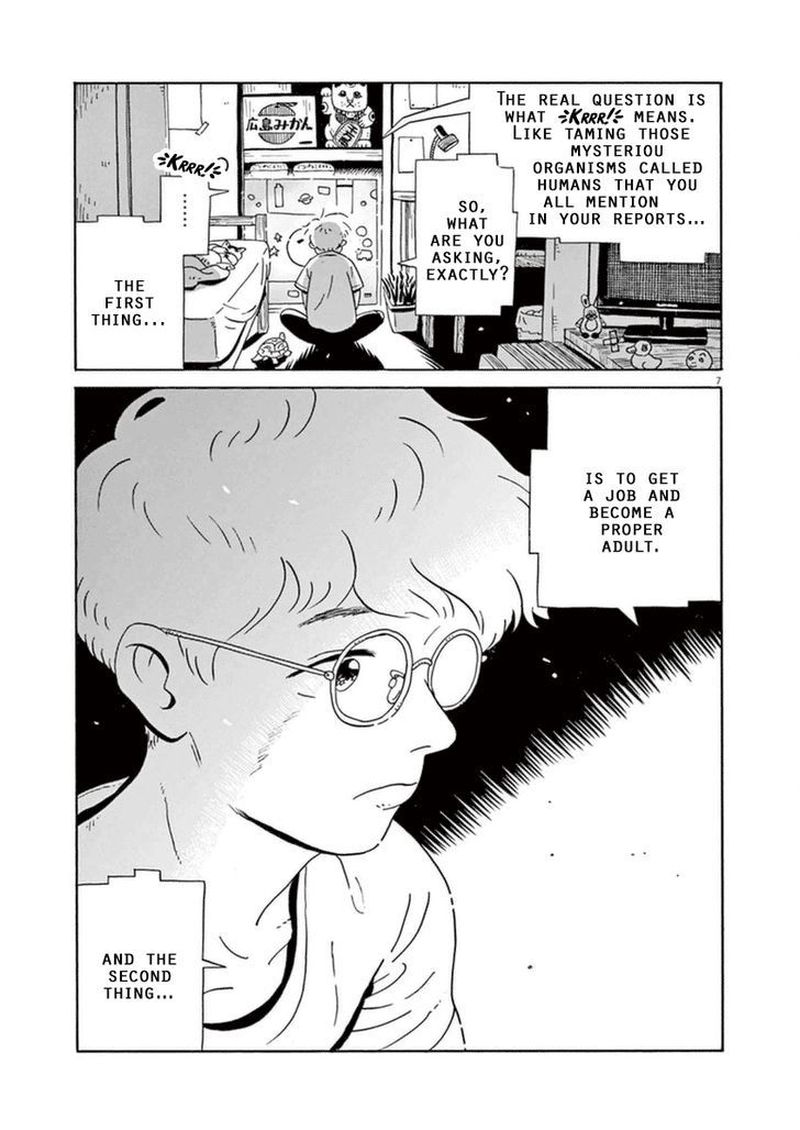 tokyo_alien_bros_7_9