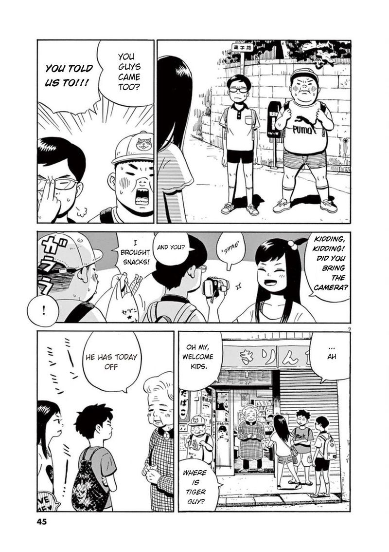 tokyo_alien_bros_8_10