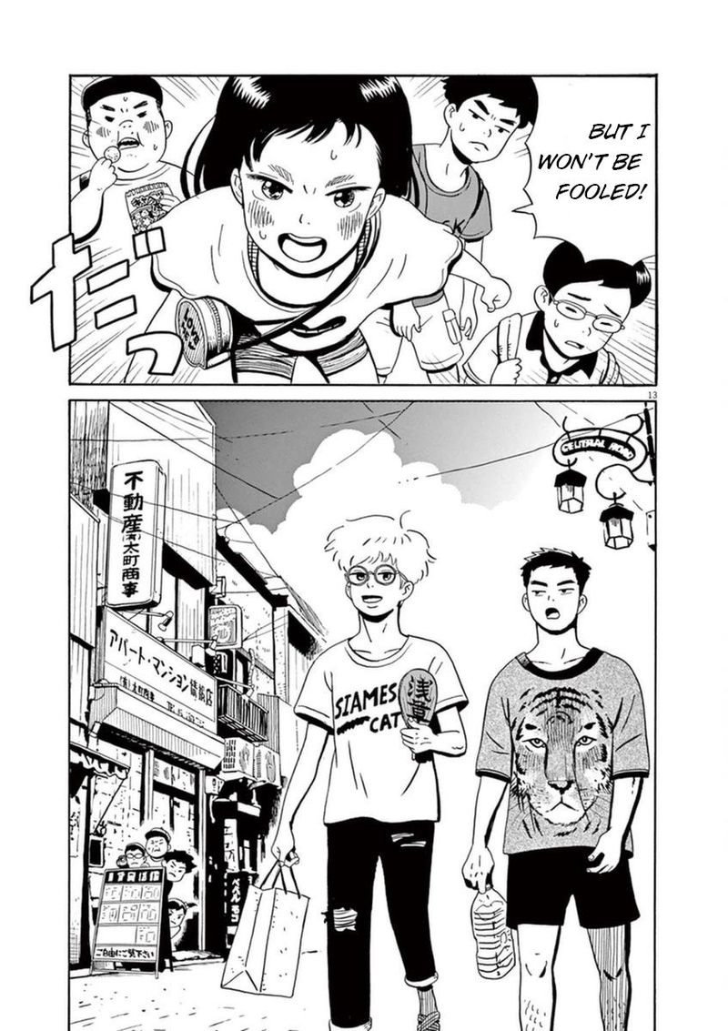 tokyo_alien_bros_8_14
