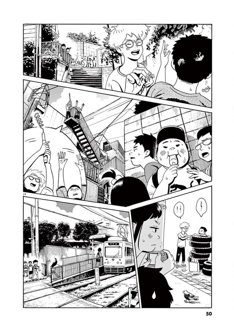 tokyo_alien_bros_8_15