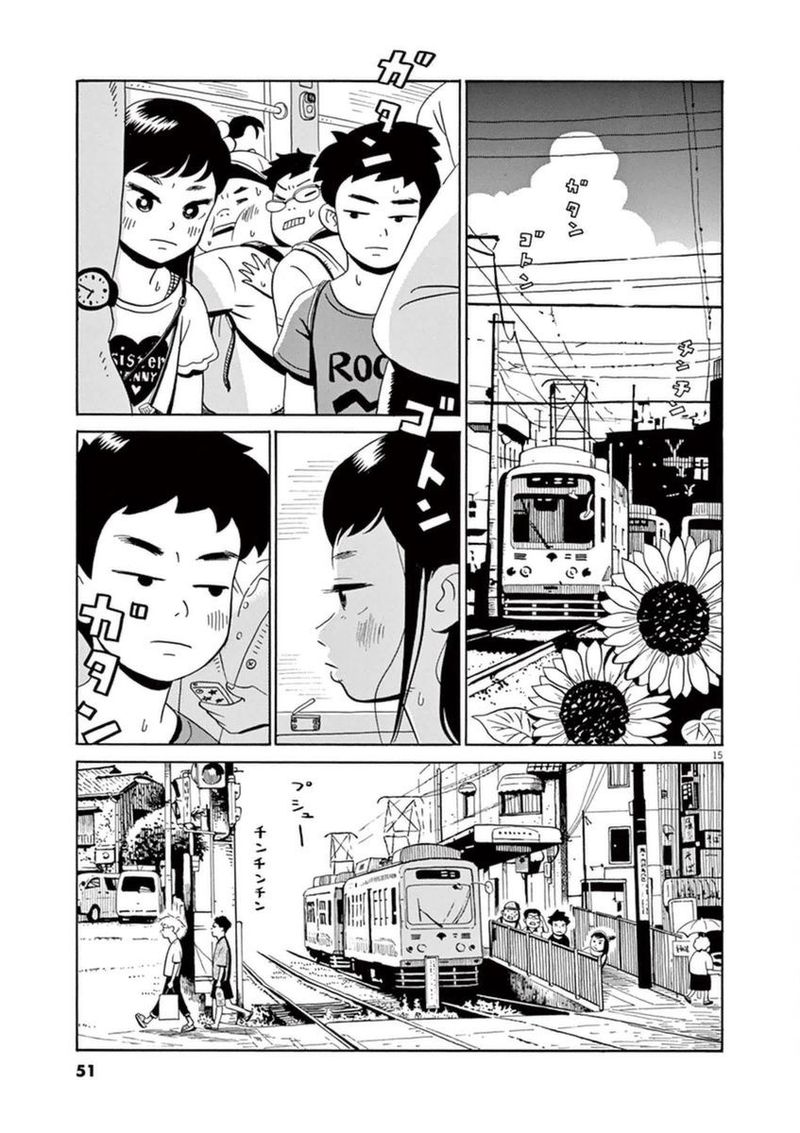 tokyo_alien_bros_8_16