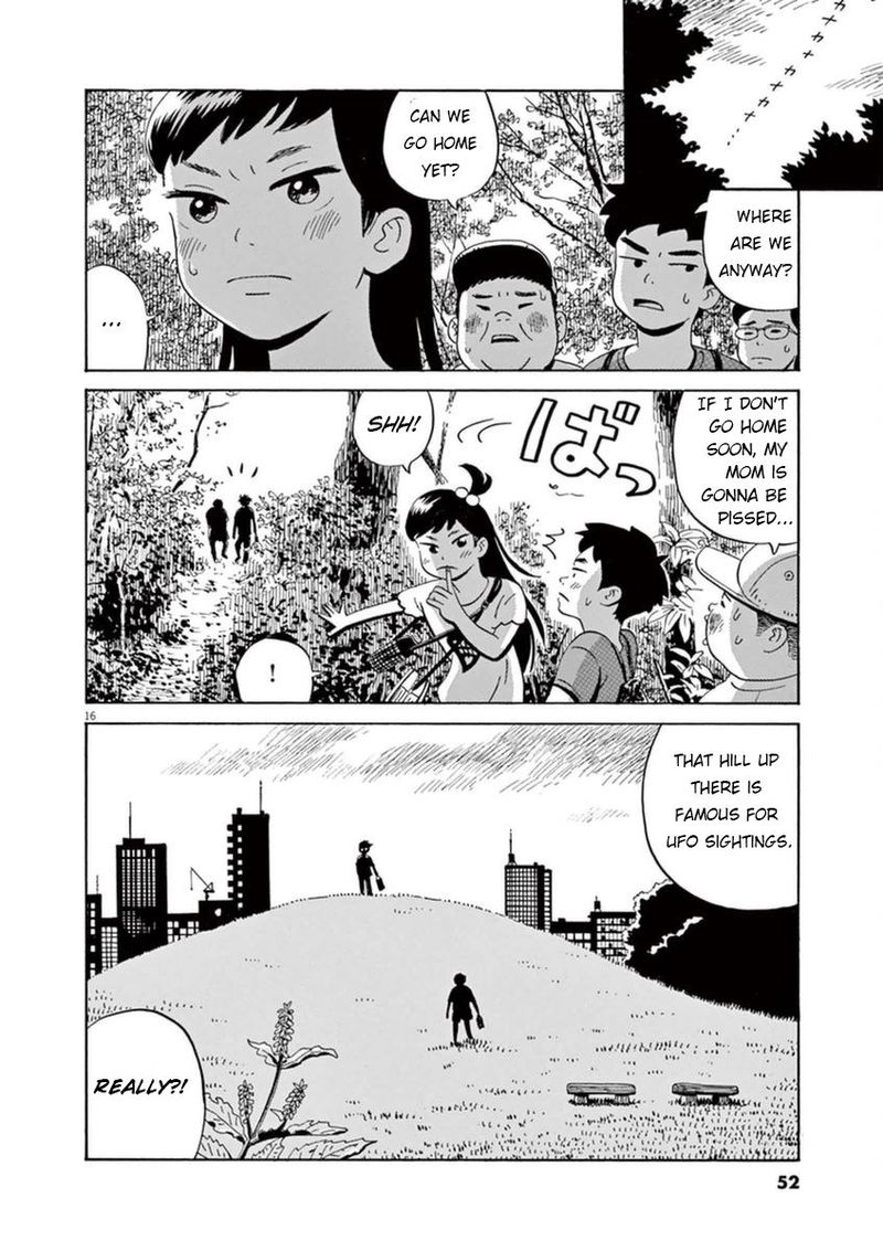 tokyo_alien_bros_8_17