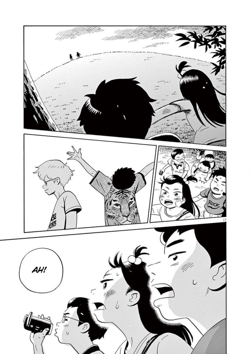 tokyo_alien_bros_8_18