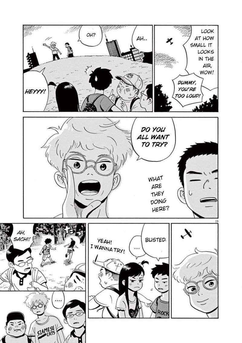 tokyo_alien_bros_8_20