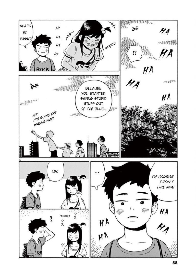 tokyo_alien_bros_8_23