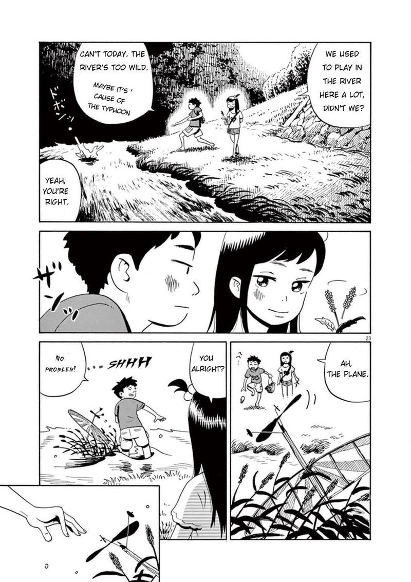 tokyo_alien_bros_8_24