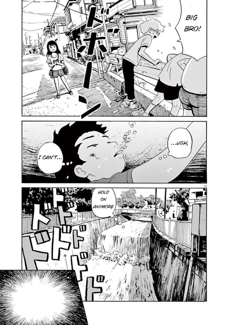 tokyo_alien_bros_8_28