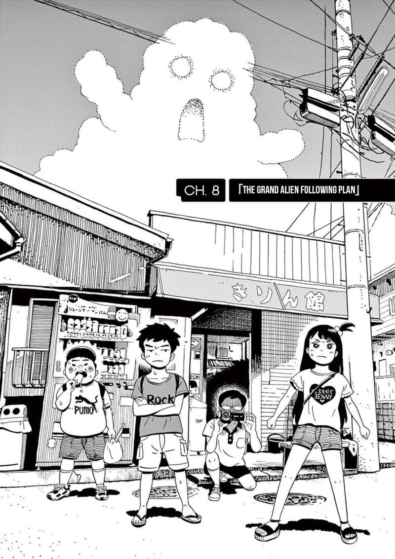 tokyo_alien_bros_8_3