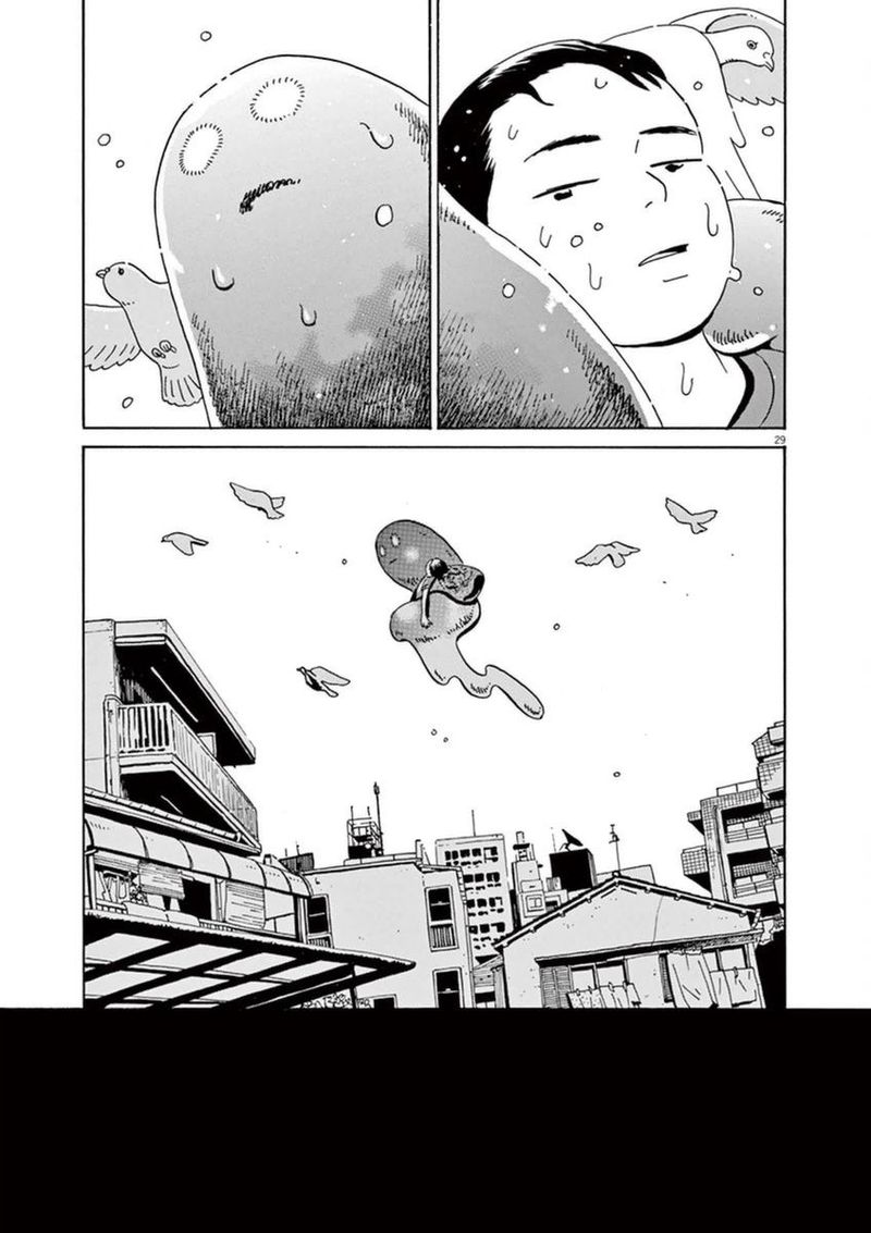 tokyo_alien_bros_8_30