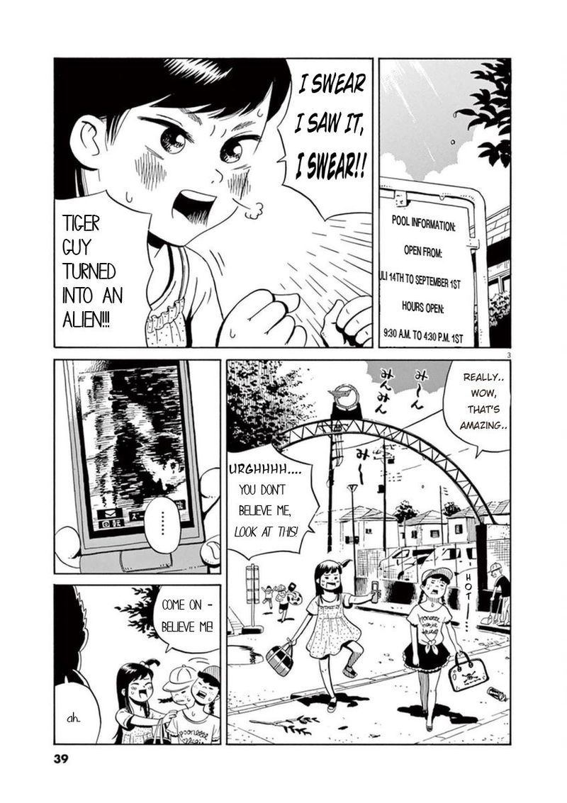 tokyo_alien_bros_8_4