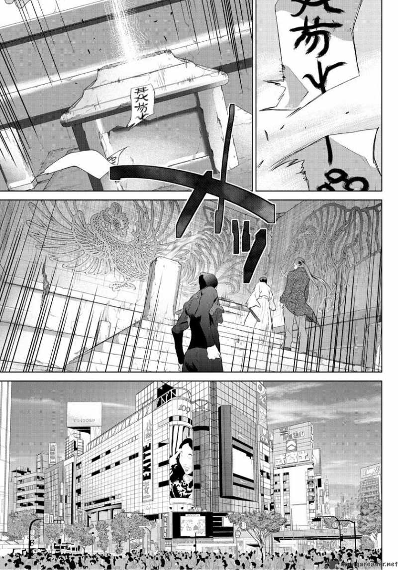 tokyo_bardo_0_19