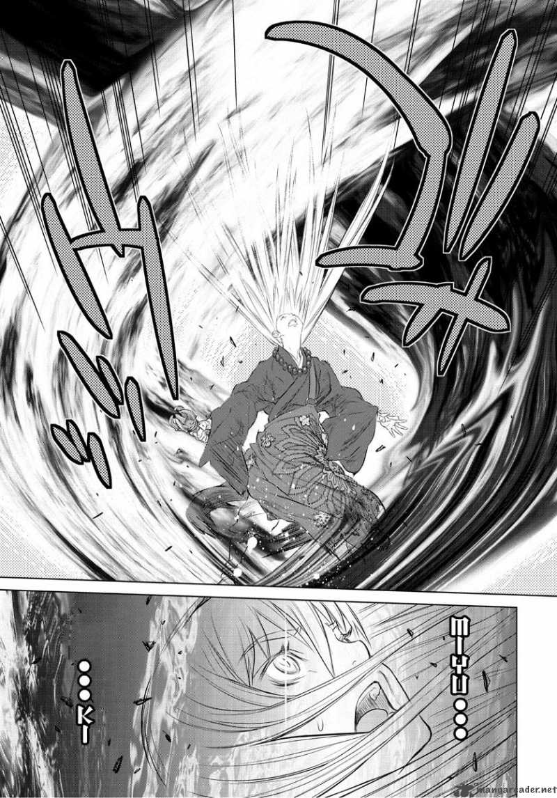 tokyo_bardo_0_39