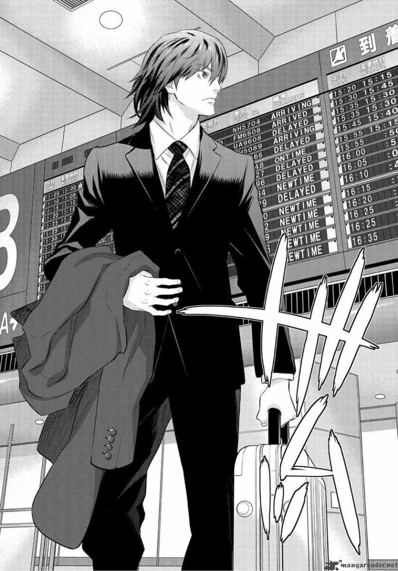 tokyo_bardo_1_10