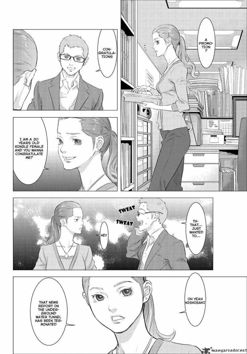 tokyo_bardo_1_5