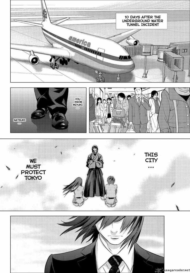 tokyo_bardo_1_9