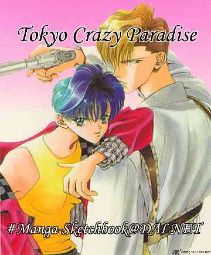 tokyo_crazy_paradise_1_55