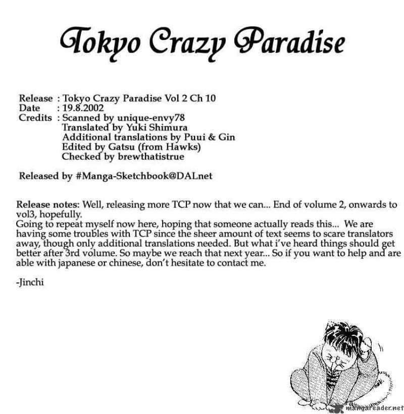 tokyo_crazy_paradise_10_30