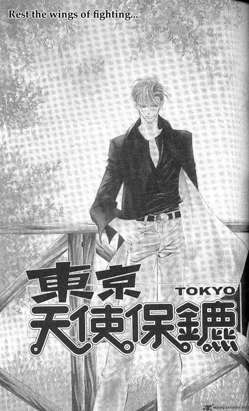 tokyo_crazy_paradise_103_1