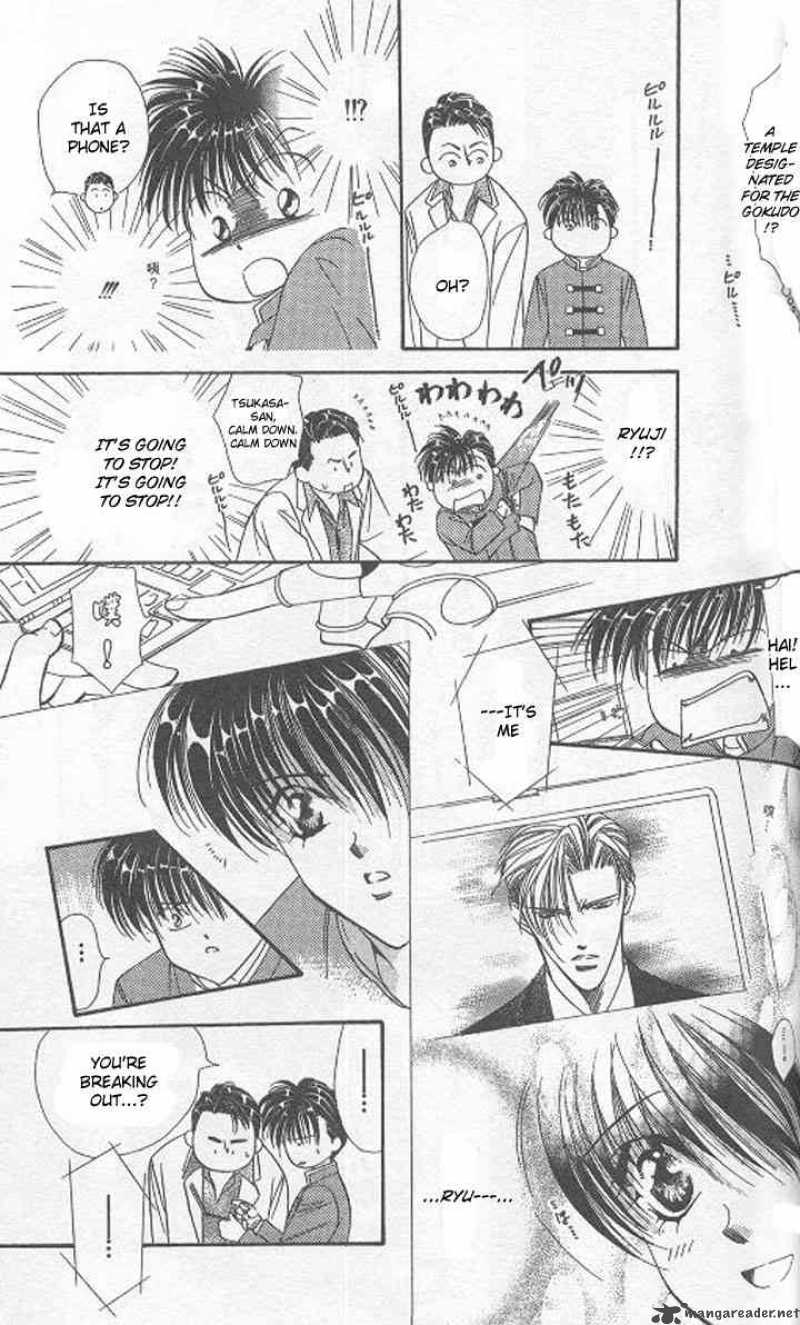 tokyo_crazy_paradise_103_23