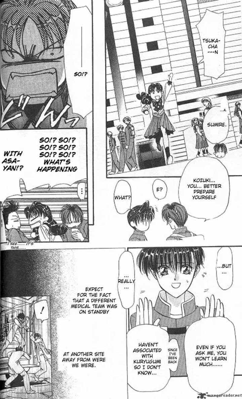 tokyo_crazy_paradise_103_7