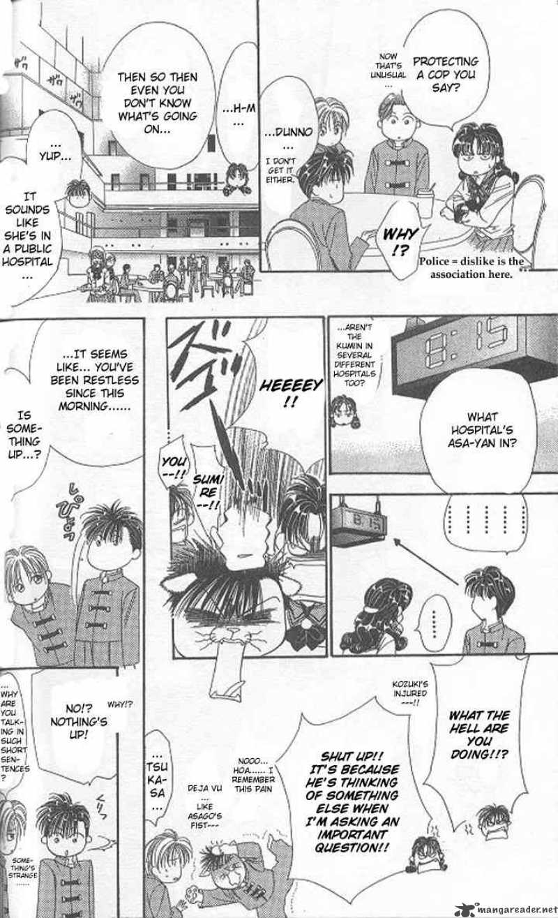 tokyo_crazy_paradise_103_9