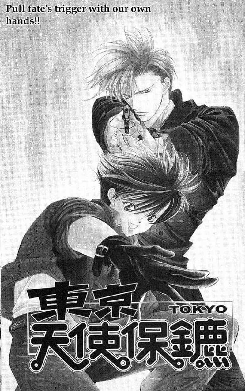 tokyo_crazy_paradise_106_1