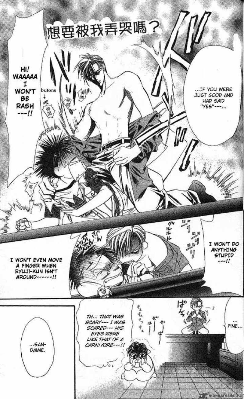 tokyo_crazy_paradise_106_14