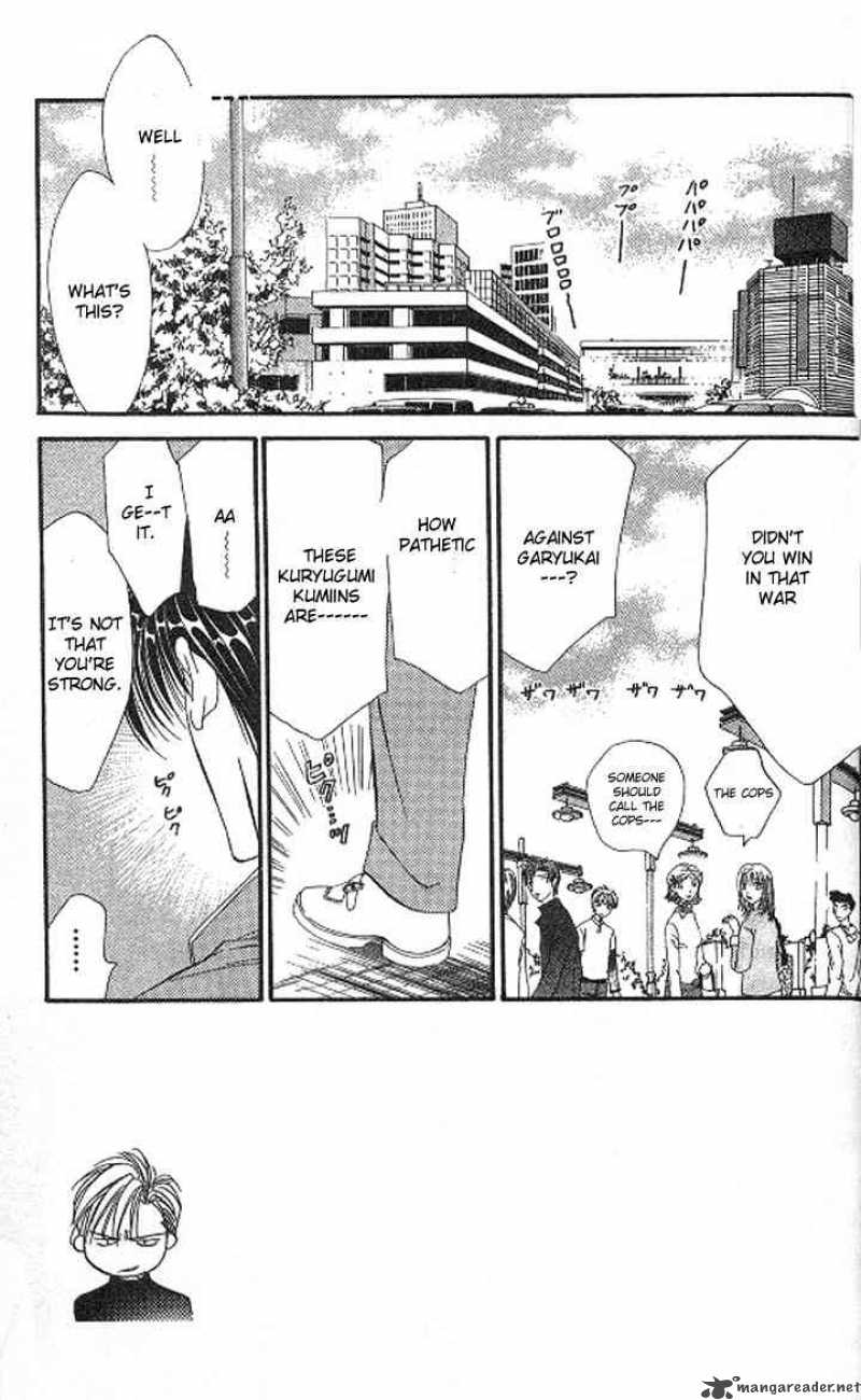 tokyo_crazy_paradise_106_2