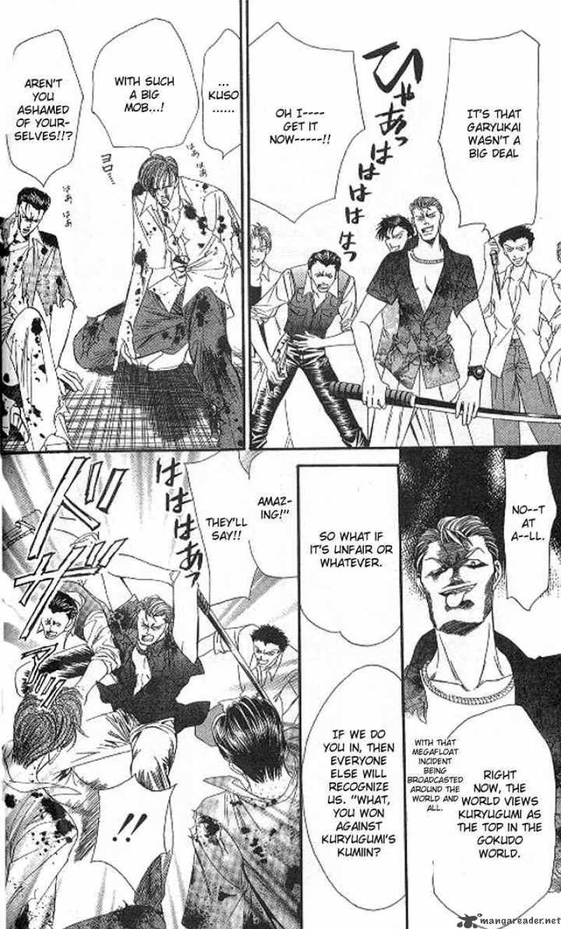 tokyo_crazy_paradise_106_3