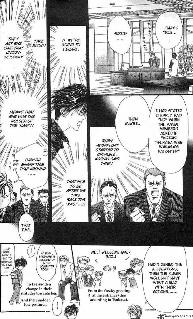 tokyo_crazy_paradise_106_9