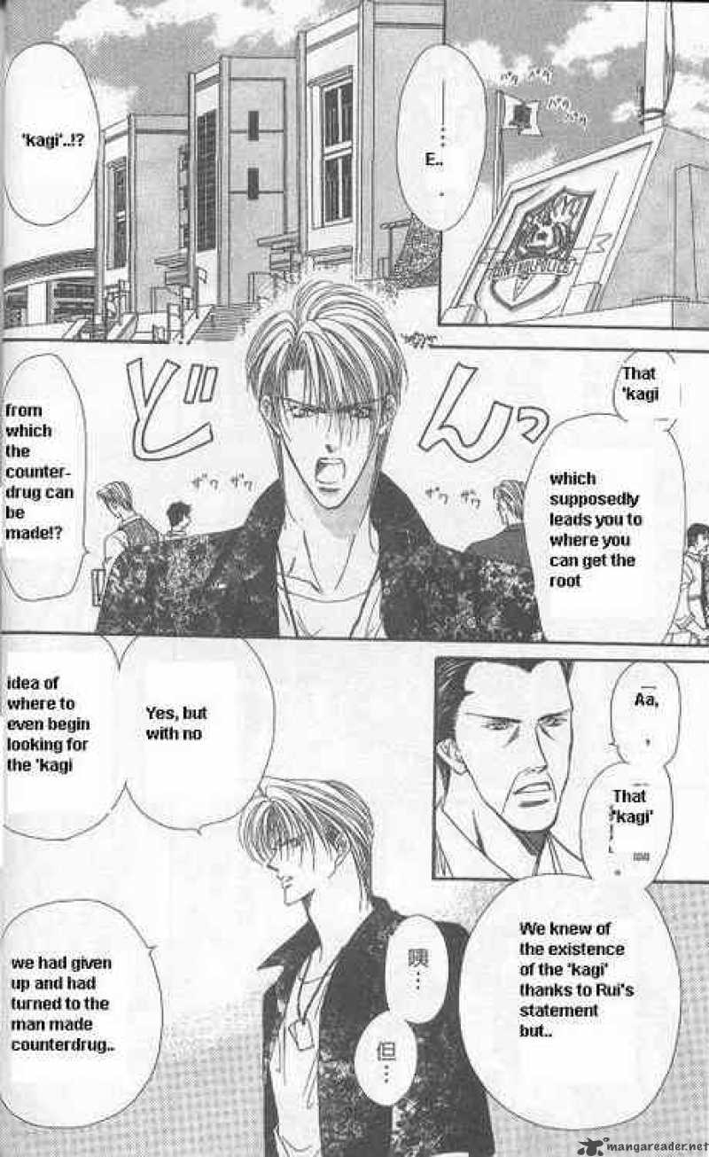 tokyo_crazy_paradise_107_12