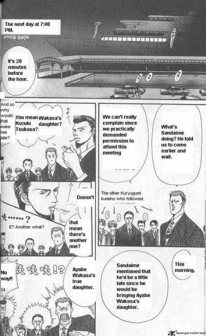 tokyo_crazy_paradise_108_12
