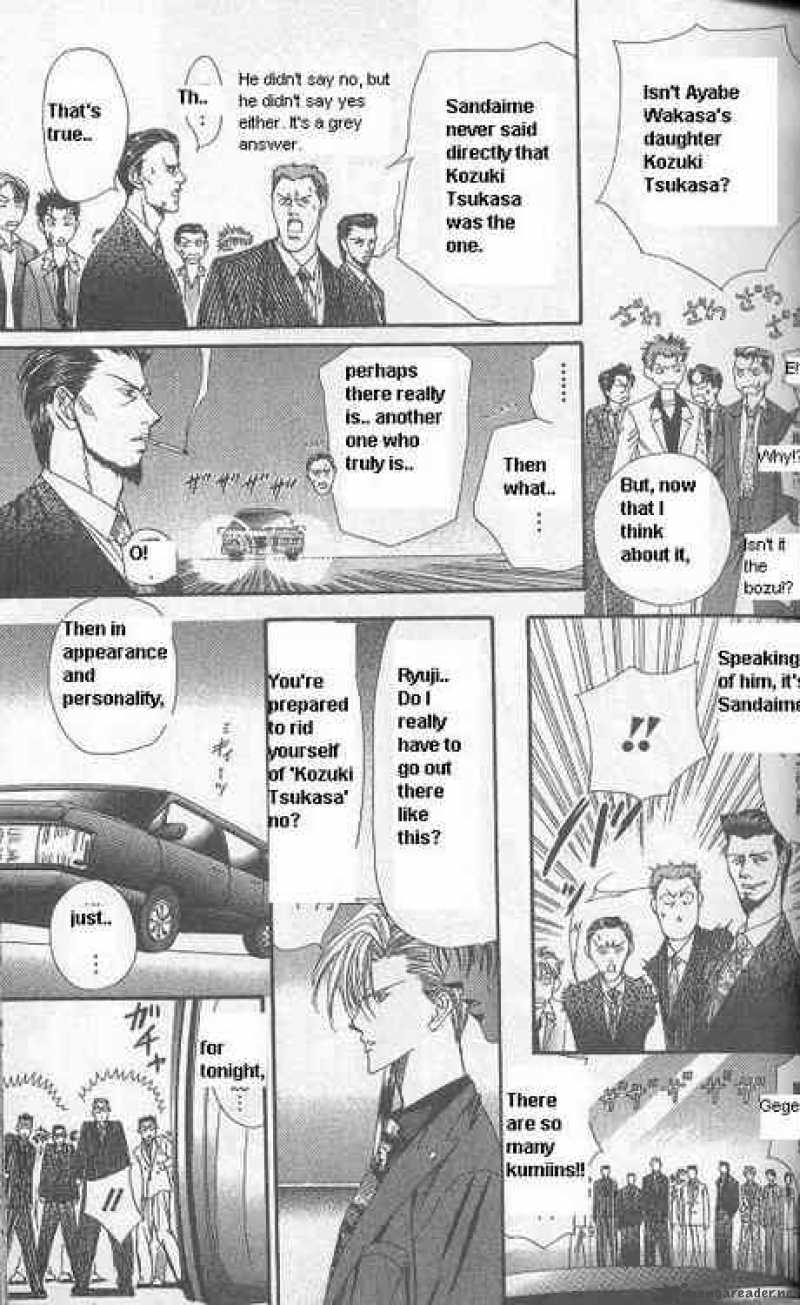 tokyo_crazy_paradise_108_13