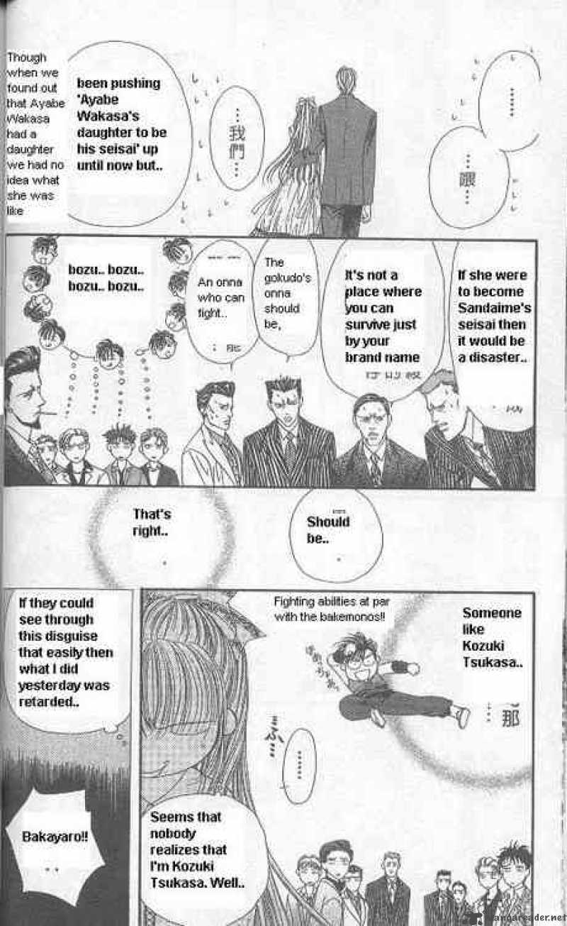 tokyo_crazy_paradise_108_16