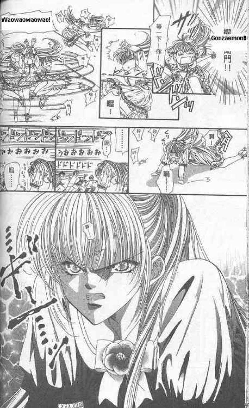 tokyo_crazy_paradise_108_28