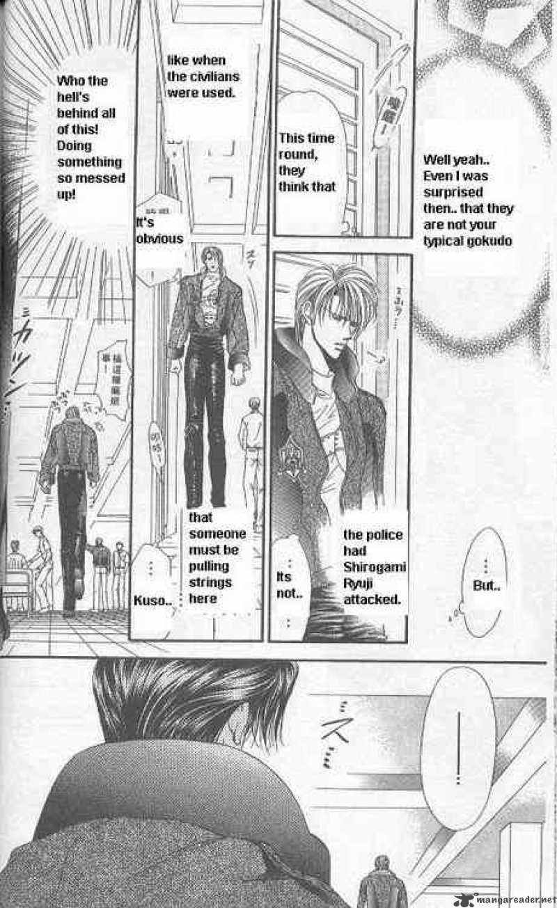 tokyo_crazy_paradise_108_4