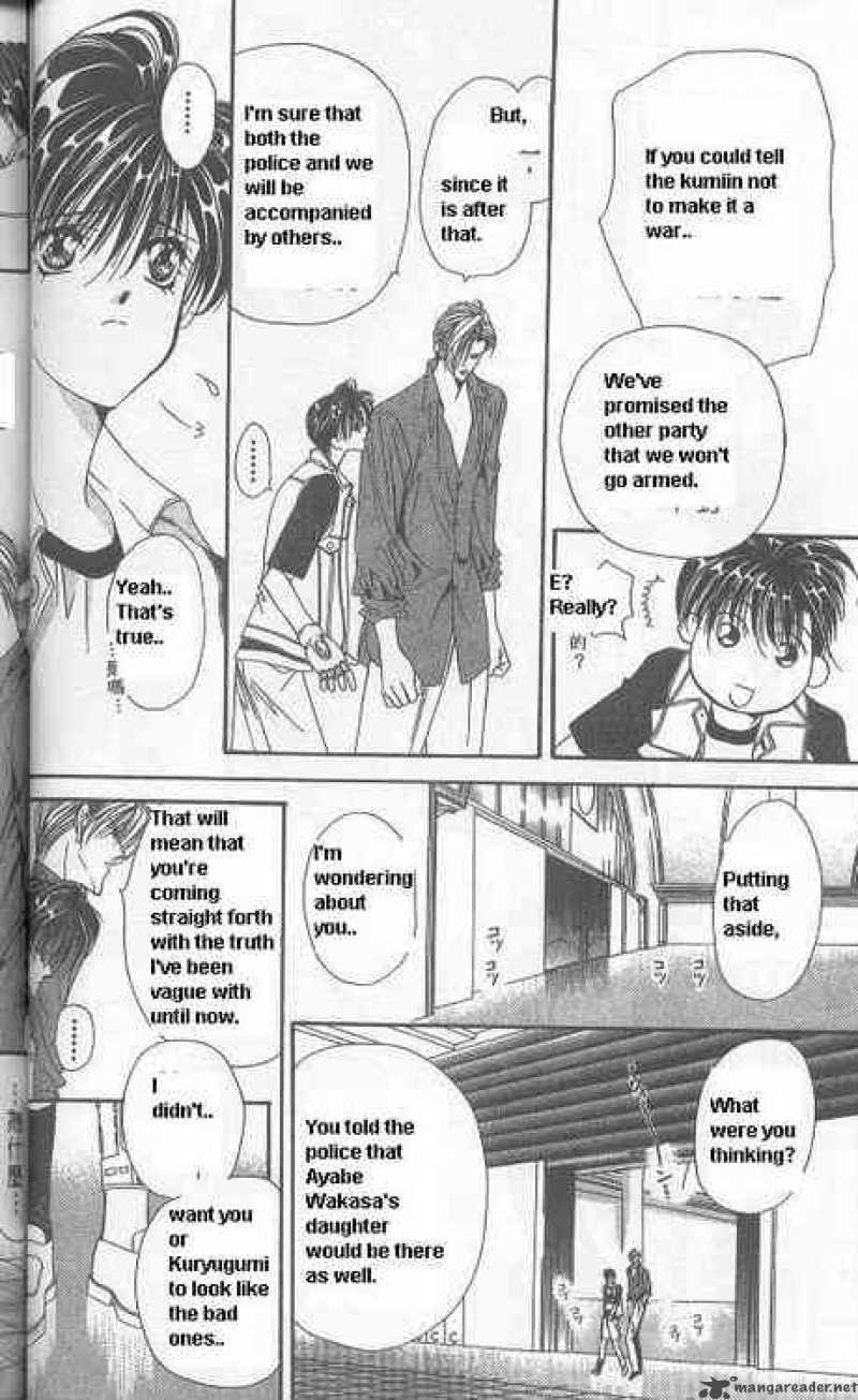 tokyo_crazy_paradise_108_6