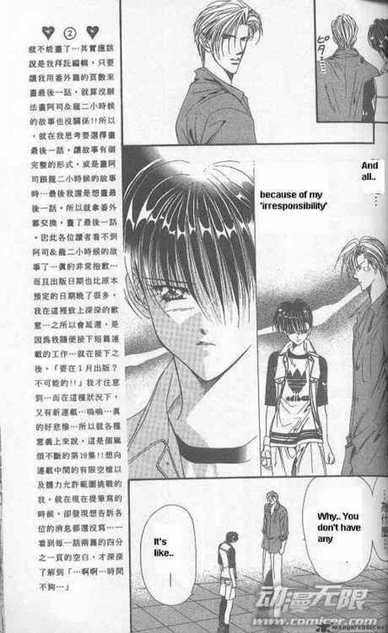 tokyo_crazy_paradise_108_7