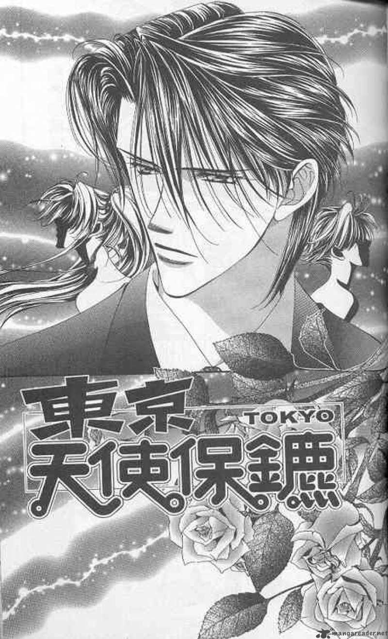tokyo_crazy_paradise_109_1
