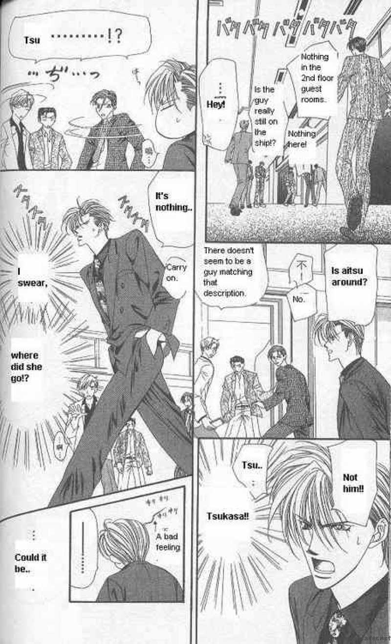 tokyo_crazy_paradise_109_22