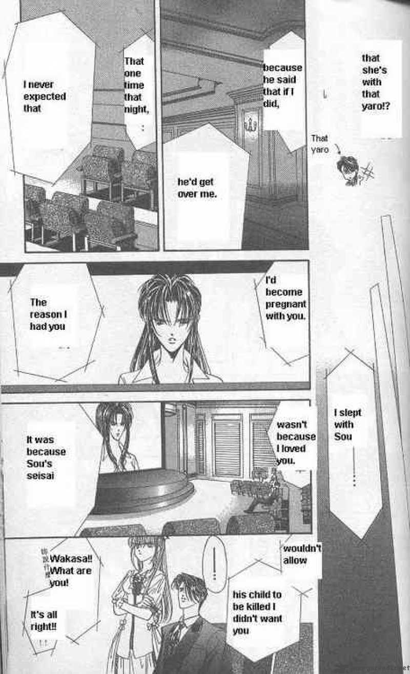 tokyo_crazy_paradise_109_23