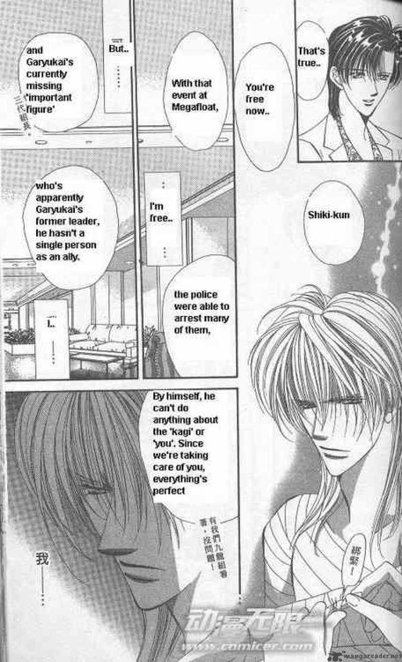 tokyo_crazy_paradise_109_7